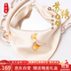 織錦樓真絲刺繡銀杏葉小方巾桑蠶絲盤(pán)扣小絲巾雙層裝飾手絹禮盒裝