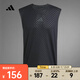 阿迪達(dá)斯 （adidas）2025年男子POWER 3S TANK背心 JM3190 XL