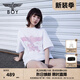 BOY LONDON【暗夜星辰】 秋季情侶款短袖燙鉆粉色老鷹T恤 N01003 白色 S
