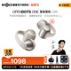 韶音（SHOKZ）【重磅新品】OpenDots ONE耳夾式耳機(jī)開放式藍(lán)牙耳機(jī)動鈦圈E310 韶音耳夾式運(yùn)動耳機(jī) 星際白【京倉直發(fā)】