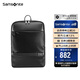 新秀麗（Samsonite）電腦包精品雙肩包旅行包男士背包商務(wù)休閑黑色15英寸TN5*09001
