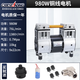 奧突斯無(wú)油低音220v原裝電機雙缸進(jìn)氣泵輪胎打釘真石藻裝修木工家裝機頭 980W銅(4極)-機頭一年只換不修聲大包退
