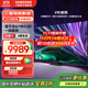 三星（SAMSUNG）  QNX9D系列  Neo 量子點(diǎn) Mini LED AI電視 120Hz 以舊換新補貼家電國家補貼 85英寸