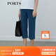 PORTS寶姿商場同款新品女裝高腰百搭牛仔褲LL8P083KZD017 天空藍(lán) M (6)