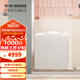 科勒（KOHLER） 科勒玲納深泡式浴缸帶腳凳多功能家用泡澡浴缸僅送貨不安裝 0.85m深泡式浴缸帶腳凳左角位