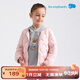 麗嬰房【商場同款】三防羽絨服兒童羽絨服男女童輕薄款內膽秋冬保暖外套 柔霞粉 140 cm/10歲