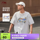 李寧短袖T恤文化衫男子LOGO字母印花圓領(lǐng)運動(dòng)服AHSU745