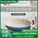 Bambetel班貝特德國品牌女士輕量煎鍋陶瓷無(wú)涂層平底家用無(wú)涂層不粘牛排鍋 寶石藍煎鍋 28cm