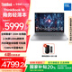 ThinkPad 【國家補貼20%】聯(lián)想ThinkBook 16 2025 新品 英特爾酷睿處理器 16英寸商務(wù)輕薄筆記本 Core7-250H 16G 1T 03CD 16英寸