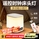 京黔小夜燈嬰兒喂奶床頭燈遙控帶時鐘臥室氛圍夜光燈充電觸摸拍拍燈