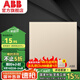 ABB開(kāi)關(guān)插座面板 盈致系列金色 無(wú)邊框純平大面板開(kāi)關(guān)面板 86型墻壁 單開(kāi)單控
