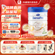 Hero Baby【官方授權店】天賦力白金版荷蘭本土配方嬰幼兒配方奶粉原裝進(jìn)口 白金PRO版3段 效期至26-9