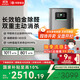 華為智選鴻蒙智選720空氣凈化器3Pro增強(qiáng)版 大戶型鉑金除甲醛專業(yè)家用除煙味過敏原寵物吸貓毛國家補(bǔ)貼
