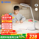 華為智選鴻蒙智選護眼臺燈學(xué)生專用護眼燈國AA級wifi藍牙雙控用眼提醒T1