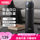 膳魔師（THERMOS）保溫杯不銹鋼水杯兒童男女士杯子七夕節(jié)教師節(jié)禮物定制團(tuán)購(gòu)JNL JNL-502黑色 500ml 熱賣推薦