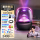 哈曼卡頓琉璃5代 琉璃4代升級款 藍牙音箱 家居藝術(shù)音箱  智能音響 AURA STUDIO 5 生日禮物  音樂(lè )琉璃5代 【年度重磅新品】琉璃5代