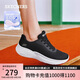 斯凱奇（Skechers）女鞋夏季網(wǎng)面透氣休閑鞋軟底減震運(yùn)動(dòng)跑步鞋低幫輕質(zhì)健步鞋117550