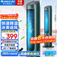 格力（GREE）空調扇家用冷風(fēng)扇智能遙控制冷塔扇負離子小空調扇客廳臥室辦公加濕水冷風(fēng)機節能省電落地扇循環(huán)扇 【升級負離子加濕香薰空調扇】KS-04S62Dg