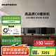 馬蘭士進(jìn)口CD機發(fā)燒級無(wú)損解碼HIFI全新聲音調諧HQCD播放器支持純CD/USB播放直推耳機 CD6007 3期免息