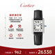 卡地亞(Cartier)瑞士手表坦克系列石英女表WSTA0042(WSTA0110)禮物