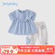 JELLYBABY[7A抗菌]女童套裝夏季小童吊帶純棉衣服兒童短袖夏裝潮寶寶兩件套 藍色 90