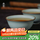 青澹汝窯茶杯功夫茶主人杯單杯家用景德鎮青瓷茶杯茶具冰裂可養望月杯