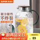 蘇泊爾（SUPOR）冷水壺涼水壺玻璃耐高溫家用大容量冷泡果汁花茶壺水杯茶壺套裝 鼓形耐熱玻璃壺 2L