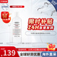 科顏氏高保濕爽膚水250ml 高保濕水補水保濕收毛孔舒潤護膚品生日禮物女 高保濕精華水 500ml