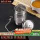 拜杰茶漏 茶倉茶濾茶葉過(guò)濾網(wǎng)茶器泡茶茶漏球茶壺內膽 304不銹鋼小號