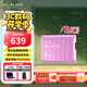 西部數(shù)據(jù)（WD）2TB移動硬盤130MB/s高速便攜P10粉色存儲外置機械硬盤外接PS5游戲手機筆記本電腦mac擴容