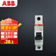 ABB斷路器 1P16A空氣開(kāi)關(guān)單極微型空開(kāi) SH201-C16