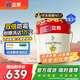立邦乳膠漆京雅居墻漆乳膠漆油漆白漆防霉抗甲醛凈味五合一18L/約25kg