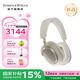 寶華韋健Px7S3 旗艦無線頭戴式藍牙耳機 HiFi智能主動降噪高音質(zhì)音樂跑步運動耳麥超長續(xù)航全新非Px7s2e 云海白