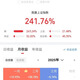 AI量化qmt/ptrade量化交易軟件策略全自動(dòng)軟件聚寬源代碼股票