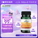 斯旺森（SWANSON）【臨期】470mcg 活性葉酸備孕 男女同補葉酸孕期科學(xué)孕育 降同型 30粒/瓶【效期至25/10/31】