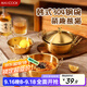 美廚（maxcook）304不銹鋼碗帶把手帶蓋 湯碗泡面碗韓式碗米酒碗拌飯碗MCWA9293