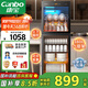 康寶（Canbo）大容量消毒柜立式家用烘干雙門(mén)商用食堂飯店星級(jí)紫外線(xiàn)碗筷消毒碗柜【國(guó)家補(bǔ)貼】ZTP380H-E2