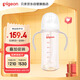 貝親（Pigeon）自然離乳 PPSU重力球吸管雙把手奶瓶 330mL 12月+ AA253