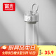 富光塑料杯tritan運動男女學(xué)生便攜戶外茶水杯子水壺耐摔夏500ml