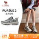 駱駝（CAMEL）追尋2代慢跑女鞋網(wǎng)面增高復(fù)古運(yùn)動鞋子 K25B09L7058 象牙色/銀 38