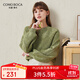 科蒙博卡2024秋冬高端純色羊毛衫女圓領(lǐng)長(cháng)袖寬松加厚針織毛衣 橄欖綠 L