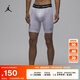 耐克喬丹男子緊身籃球短褲舉重速干運(yùn)動(dòng)褲JORDAN DRI-FIT FV8619 100白 XL