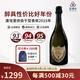 唐培里儂（Dom Perignon）香檳王極干型年份香檳法國進口起泡葡萄酒海外直采節(jié)日送禮 2015年極干型香檳750ml（單支）