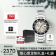 安普里奧·阿瑪尼（Emporio Armani）水鬼系列 運動(dòng)潛水石英典雅手表男士七夕情人節禮物送男友AR11683