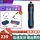 博世（BOSCH）Bosch GO3電動(dòng)螺絲刀充電式家用鋰電起子機迷你小型博士電批工具 Bosch GO3【出廠(chǎng)標配】
