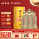 口子窖兼5 40.8度500ML裝 兼香型白酒 純糧食白酒送禮整箱 40.8度 500mL 6瓶 含3個(gè)禮袋