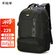 卡拉羊42L減負(fù)書(shū)包初高中生大容量背包男大學(xué)生電腦包出游戶(hù)外男雙肩包