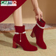 卡帝樂(lè )鱷魚(yú)（CARTELO）方頭高跟短靴女紅色粗跟新款冬季婚鞋新娘鞋訂婚秀禾防水臺馬丁靴 紅色 37