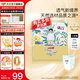 大王（GOO.N）【品牌直供 安心品質(zhì)】光羽致本之源 光之羽超薄透氣尿不濕拉拉褲 拉拉褲XXL22片(通用 大于15kg)