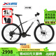 喜德盛山地自行車(chē)2025款逐日800運動(dòng)健身2X9速油碟剎內走線(xiàn)車(chē)架肩控前叉 白黑19寸